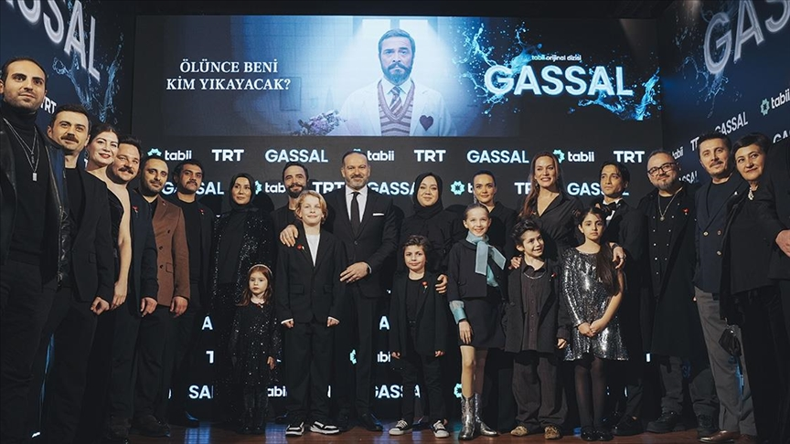 Gassal Dizisi Gala